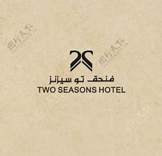 lol全球总决赛投注